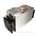 دستگاه معدن Litecoin Miner Safe ASIC ایمن